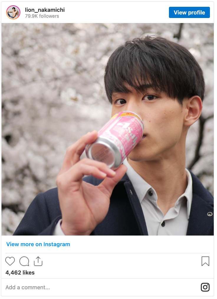 中道理央也の桜匂わせ画像,バチェロレッテインスタ写真