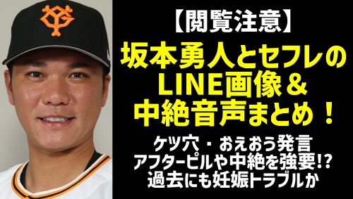 その他のよくある質問