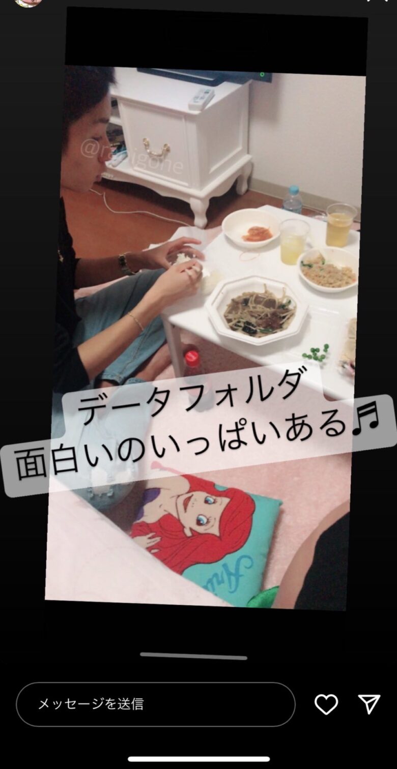 田中樹と彼女の流出画像