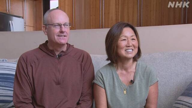 ラーズ・ヌートバーの両親画像